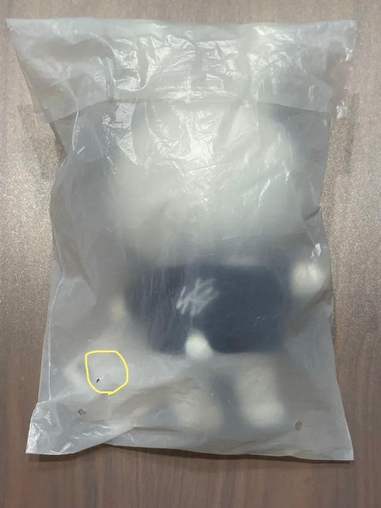 [USED] SKZOO PLUSH ORIGINAL Ver. Leebit