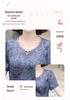 Blue Floral Print Slimming Dress for Middle-Aged and Elderly Women - Summer 2026 Fashion