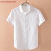 Men's Slim Fit Short Sleeve Breathable Linen Shirt - Summer Casual Lapel Top, White
