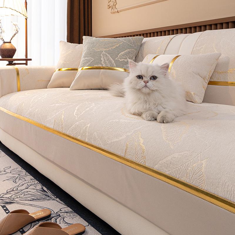 The New Chenier Sofa Cushion Is Universal In All Seasons, Light Luxury, High-end Seat Cushion, Non-slip Leather Sofa Cover Cover Cloth.