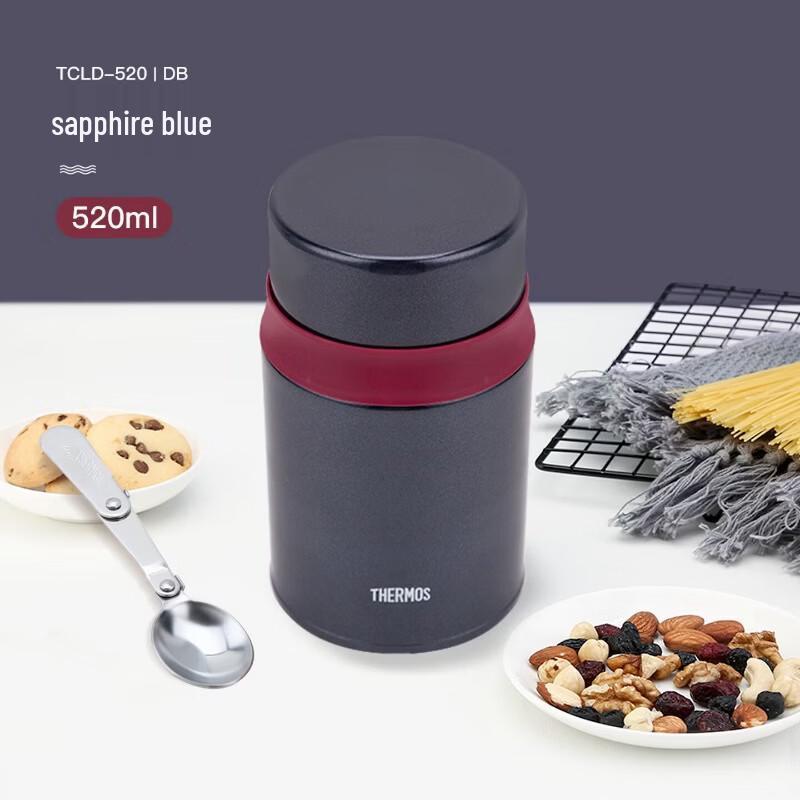 Thermos 520ml Stainless Steel Food Jar