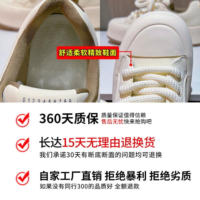 Leather Little White Shoes Women's 2025 Spring New Women's Thick-soled Muffin Shoes Casual Versatile Board Shoes Women's Flat-soled Women's Shoes