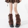 Knitted Furry Leg Warmers Foot Cover Long Stockings Soft Winter Leg Warmers  Accessories