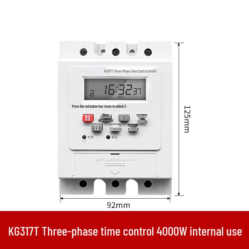 Cidian KG317T Time Switch
