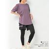 JANJAM Plus Size Short Sleeve and Size 3L Women's 3-Piece Set Mesh-Trimmed T-Shirt, Shorts, Leggings, Sportswear, Purple,