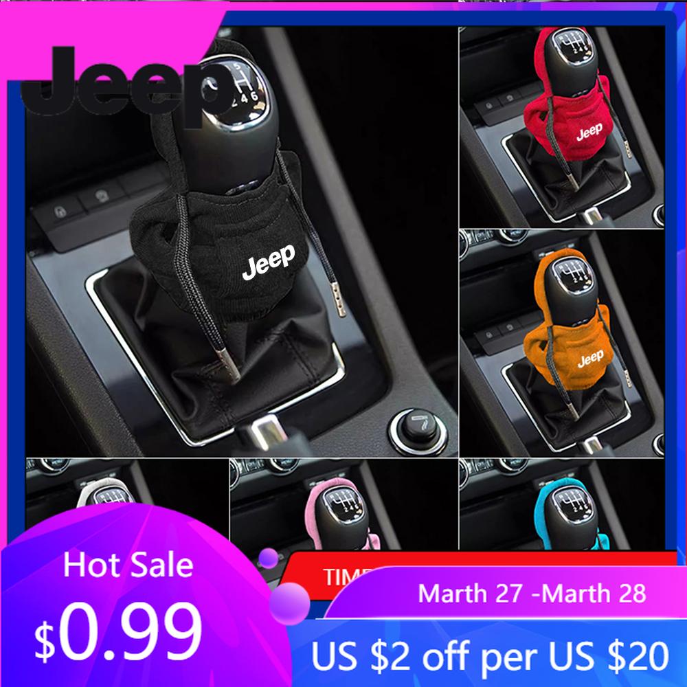 For Jeep Hoodie Car Gear Shift Lever Cover Creative Handle Sweatshirt Accessories For JEEP GrandCherokee Renegade Wrangler Co
