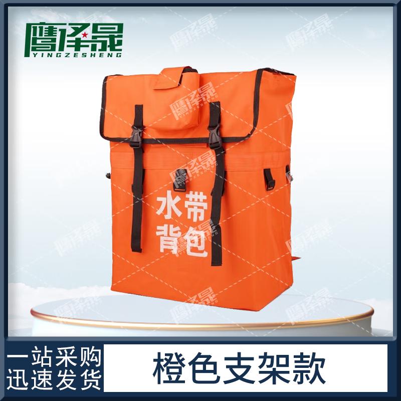 Portable Outdoor Backpack with Aluminum Frame