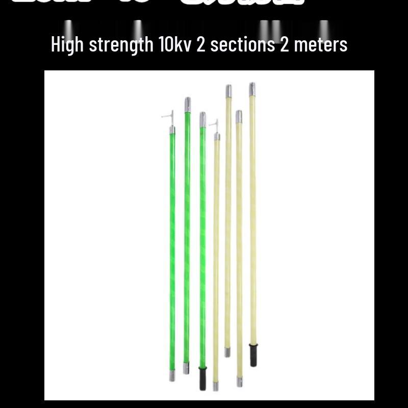 Brangdy High Voltage Telescopic Insulation Rod