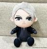 en Ciel Plush Toy Goods Member Sitting Hyde BIG Large 22cm L'Arc~en~Ciel L'Arc Approx.