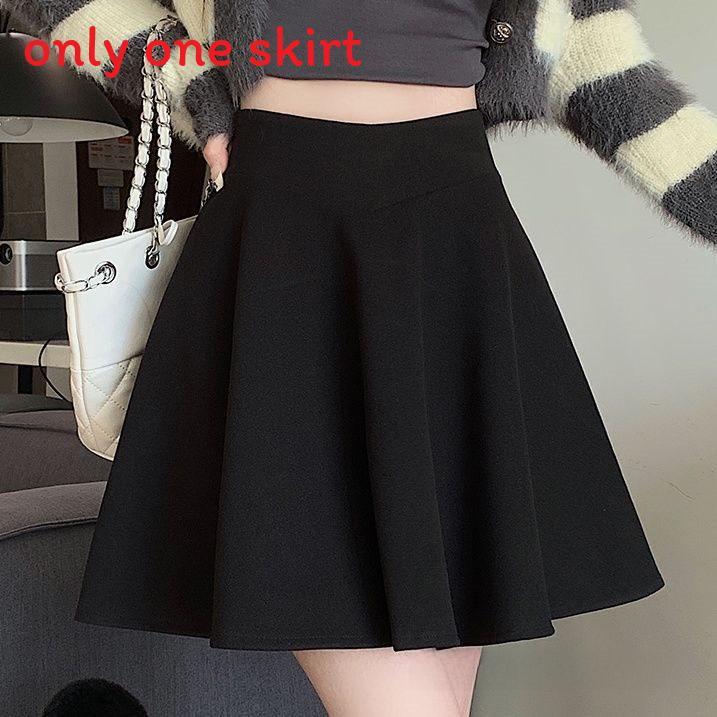 Private Dress Wool Blend Short Skirt With High Waist For Fall Winter Fashion