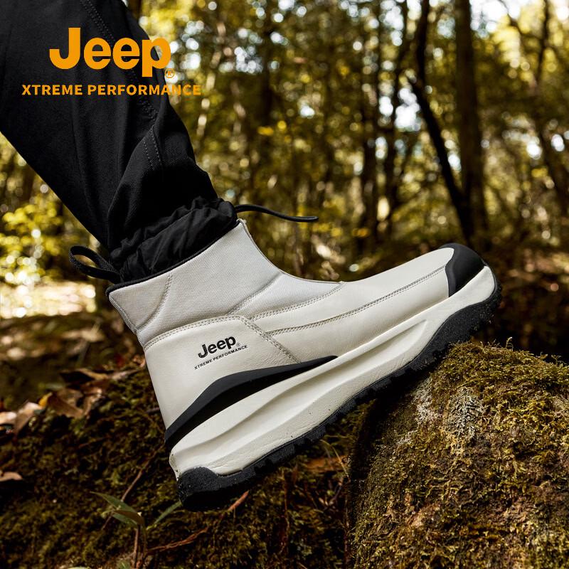 Jeep Mid-Top Outdoor Zipper Snow Boots