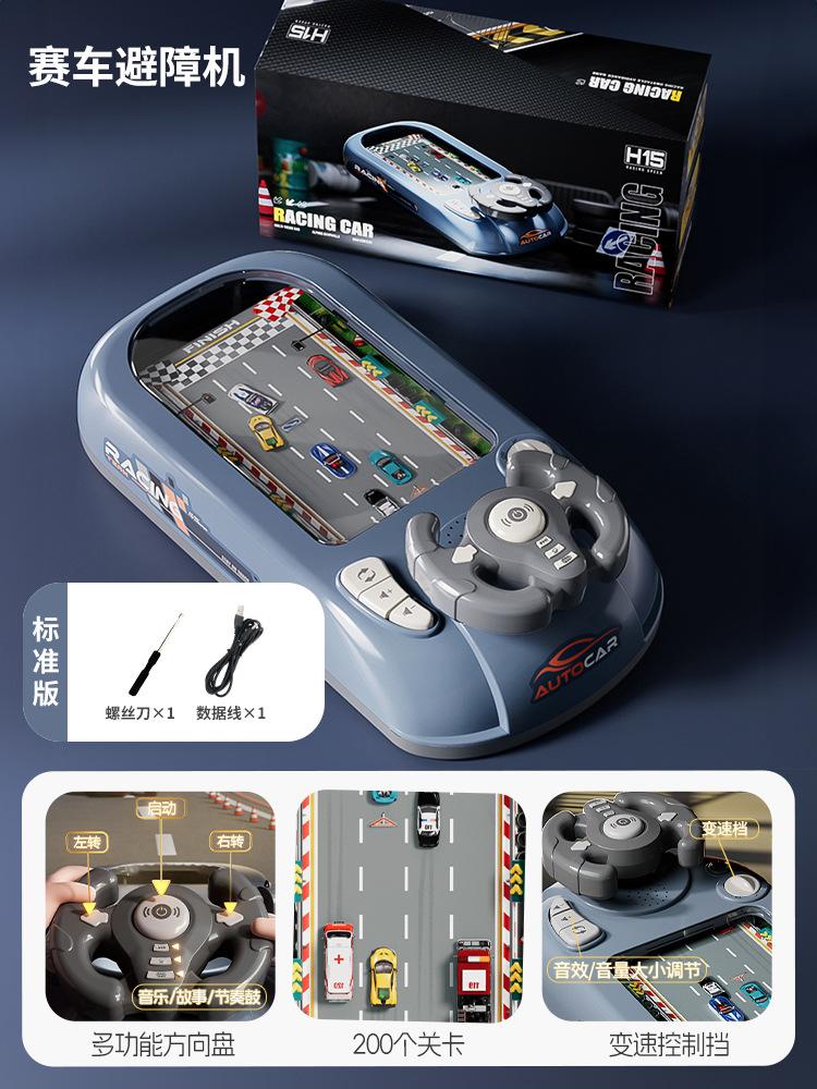 New Racing Adventure Children's Puzzle Board Game Simulation Driving Car Game Console Steering Wheel Toy