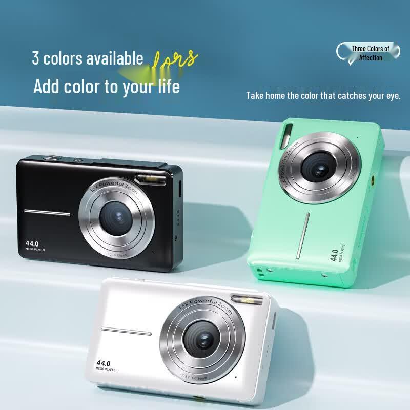 SONGDIAN HD CMOS Mini Digital Camera (CN version)