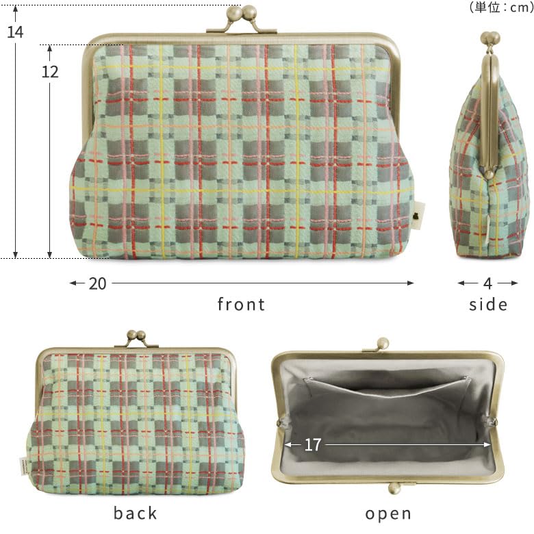 AYANOKOJI Flat Pouch with Made in Japan Check 6-inch Gusset, Large, (Pop Mint)