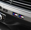 WCHT7 4pcs Car Decor Stickers Multi-size Optional For BMW M Performance M3 G20 E36 X6 G30 X3 M5 Soft Adhesive Ornament Modified Decals