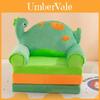 Siège paresseux pour enfants en bas âge avec matière pelucheuse douce et motifs multicolores pour chambre d'enfant