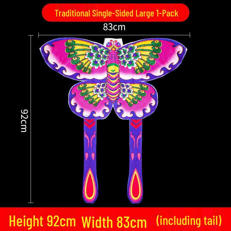 

Вэйфанский детский кайт-бабочка для выступлений