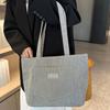 Solid Color Tote Bag, Trendy Shoulder Bag, All-Match Corduroy Handbag, Women's Classic Purse