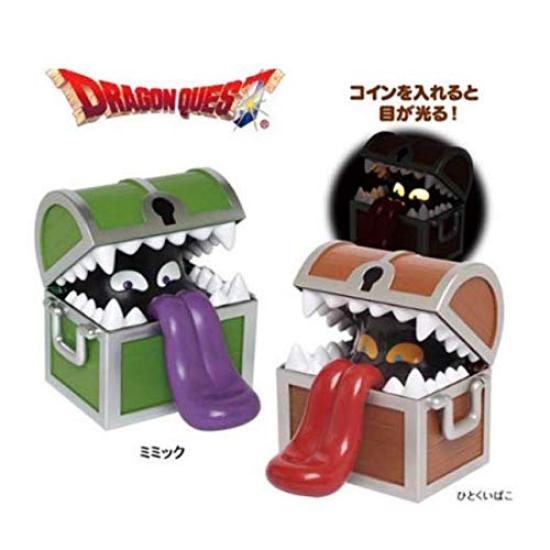

Dragon Quest AM Glowing Piggy Bank Mimic Box Set of 2 & Human-Eating