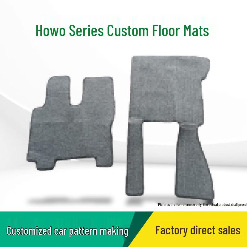 BRIANDA Truck Floor Mat