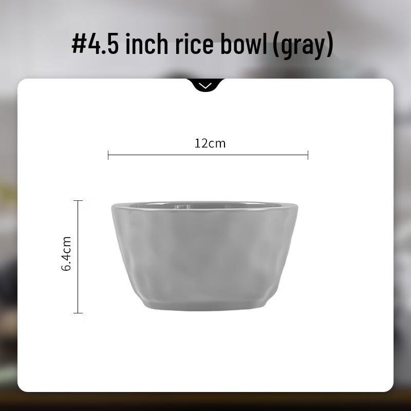 Carlos Nordic Underglaze Enamel Rice Bowl Set