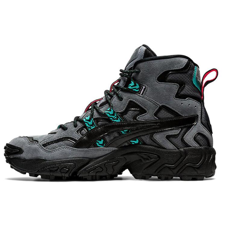 Asics Gel Nandi Hi G TX Zestaw Zimowy 2020 1021A488-020