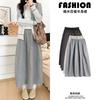 Skirt Women's Autumn New Casual Gray High Waist Drape Word Knitted Skirt Small Pumpkin Waxy