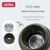 THERMOS Pure Titanium Insulated Mug 530ml