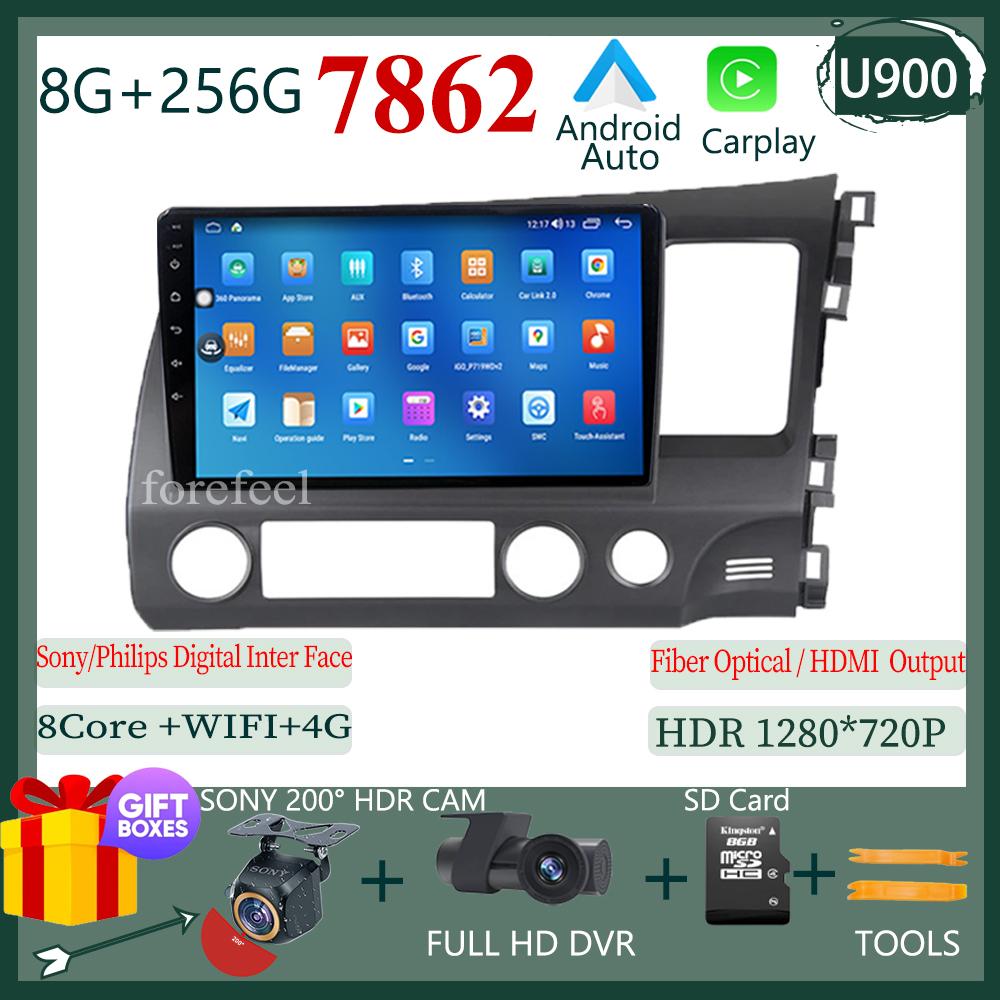 For Honda Civic 8 2005 - 2011 7862 Car DVD Player Android 12 Auto  Stereo Touch QLED Screen Bluetooth Video Radio Carplay WIFI