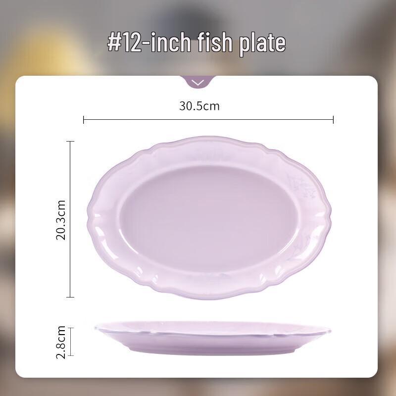 Nordic Bone China Fish Plate