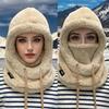 Dámská zimní plyšová maska klobouk elastický kryt obličeje se stahovací šňůrkou teplá ochrana obličeje měkká fleecem podšitá kapuce zimní doplňky