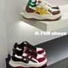 Calzado para mujer – Zapatillas deportivas