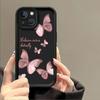 Pink Butterfly Soft Silicone Phone Case For IPhone 16 11 13 14 12 Mni 17 Pro Max 15 Plus 17 Air Shockproof Cover