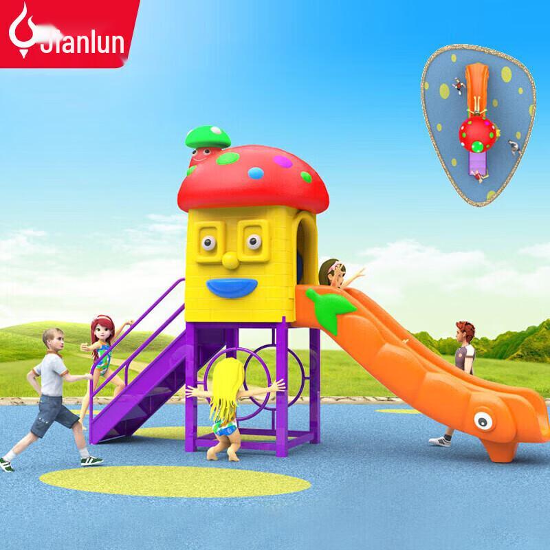 Детская уличная игровая площадка горка
