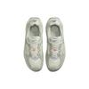 New Nike Air Max Bliss 'Light Silver Sail' Women's FB7170-111
