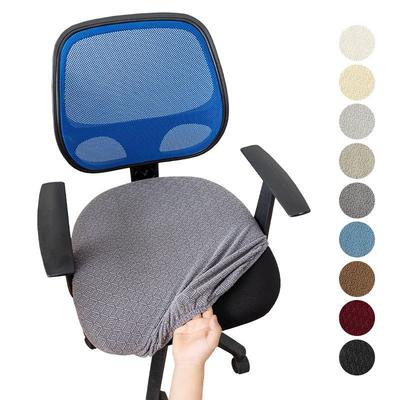 Office Chair Cover, Thickened Computer Seat Cushion Slipcover, Ergonomic Desk Chair Protector