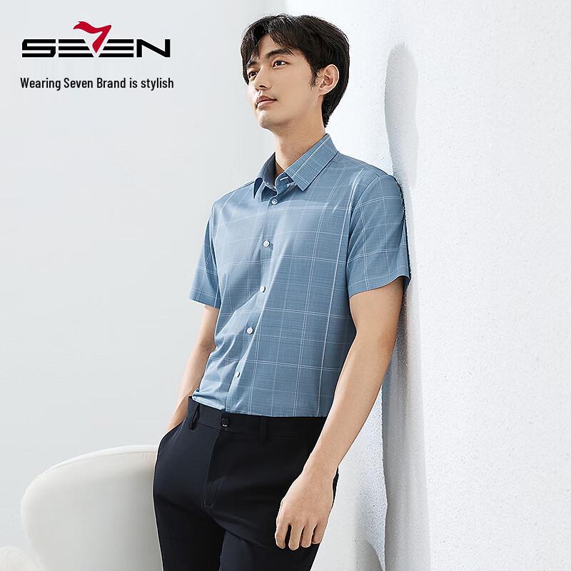 Qipai Men's Seamless Cooling Plaid Short-Sleeve Business Shirt