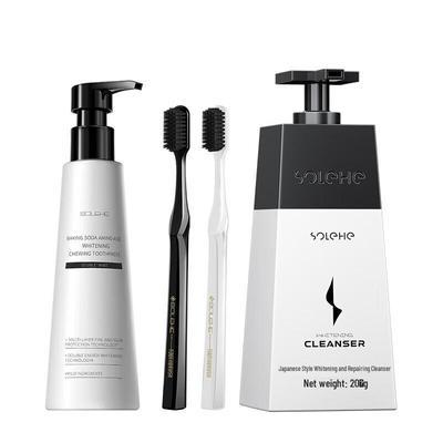 Whitening Oral & Skincare Kit