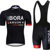 Set esclusivo transfrontaliero di abbigliamento da ciclismo BORA, maglie a maniche corte e pantaloncini, l'abbigliamento da ciclismo è personalizzato dai produttori per renderlo popolare su Amazon