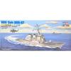 Model USS Cole DDG-67 - Hobby Boss - Model To Paint and Assemble - 1/700
