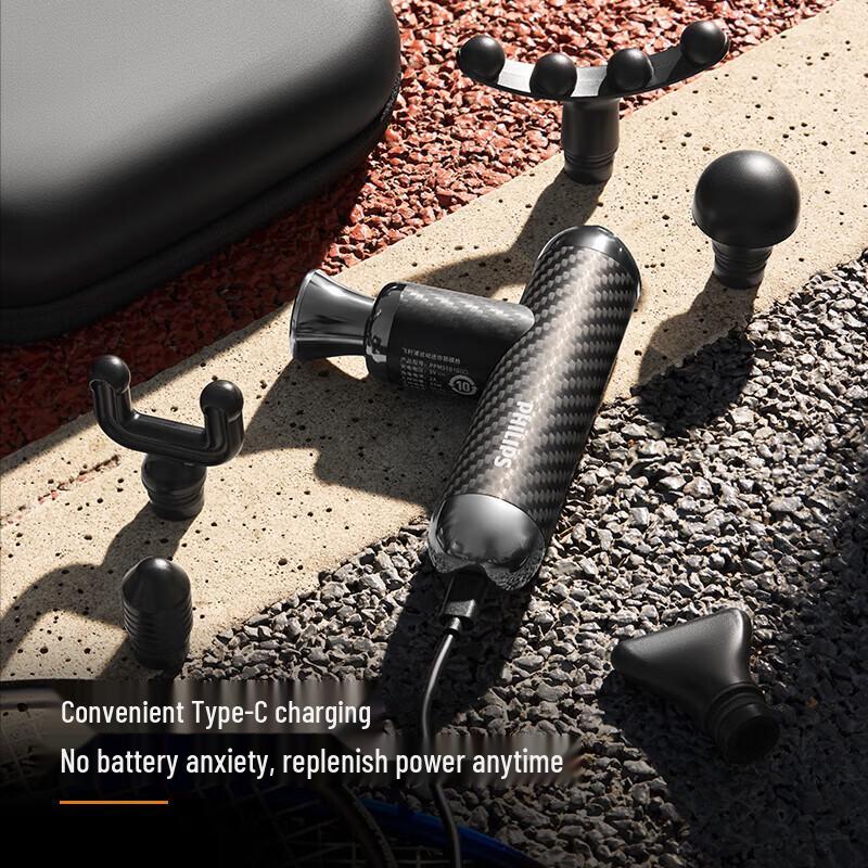 Philips Mini Carbon Fiber Fascia Gun CN Plug (adapter Included)