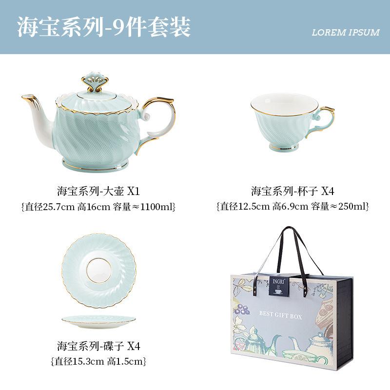 "Light Luxury Premium Sense" Bone China Coffee Cup Set Simple And Fashion Ceramic Flower Tea Cup Saucer Tea Pot Household