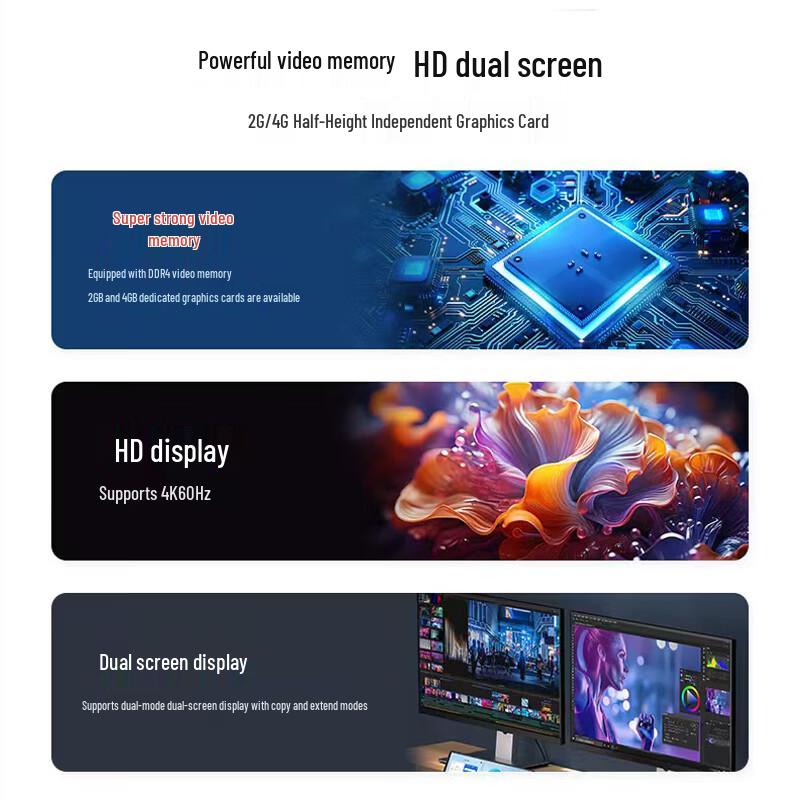 IPASON Tenglong DZ300 Commercial Desktop PC (CN version)