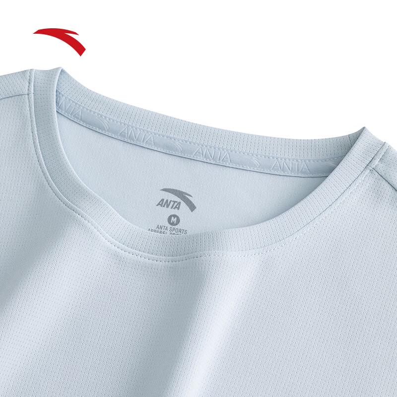 Anta Women's Quick-Dry Training T-Shirt