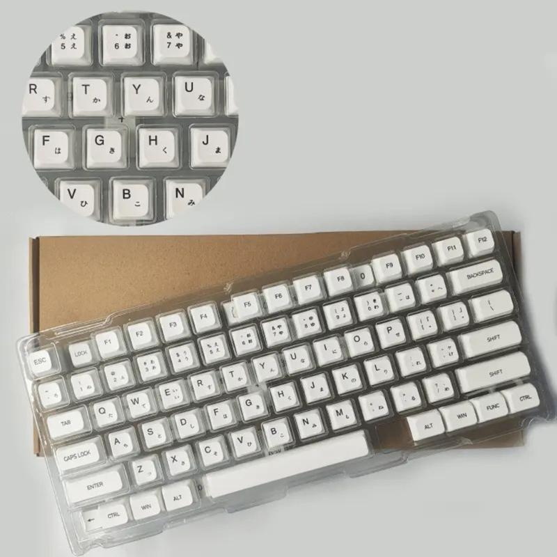 120Keys Keycaps XDA Sublimations Minimalist White Keycap for Mechanical Keyboards Russian Korean English Japanese