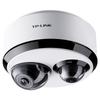 Supraveghere video și accesorii – Camere CCTV