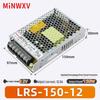 LRS Ultra-thin Switching Power Supply Transformer 220V to 12V/24V DC, Available in 35W/50W/100W/250W/600W Variants