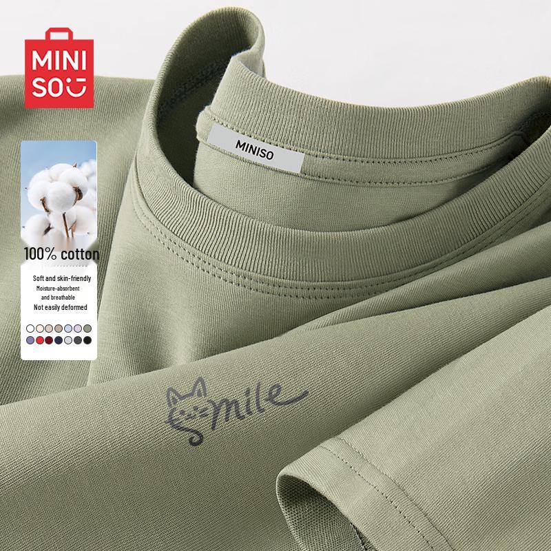 MINISO Мужская дышащая свободная футболка с коротким рукавом XL
