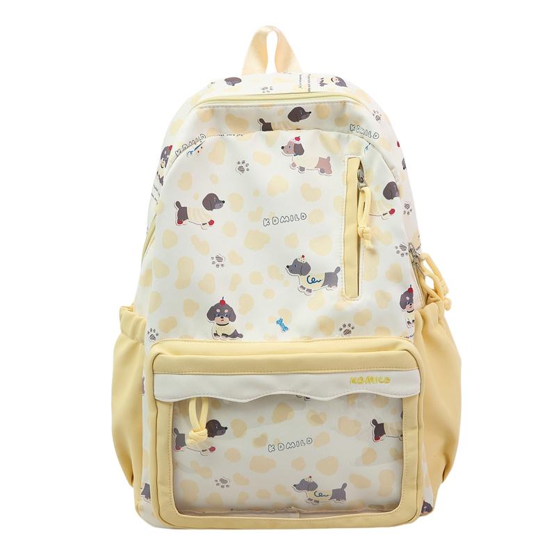 

Dog Printed Backpack Student Lightweight Schoolbag Girls Large Capacity Backpack Small жовтий