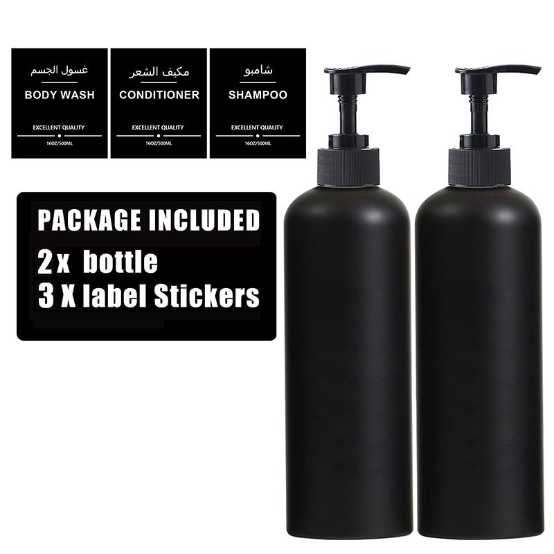 

Диспенсер для мыла в ванной 500 мл с 3 этикетками, многоразовый контейнер для шампуня, настенный держатель для бутылок style 1